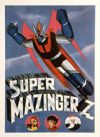 Super Mazinger Z vs. Devilman Spanish Language Movie Poster Print