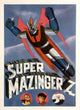 Super Mazinger Z vs. Devilman Spanish Language Movie Poster Print