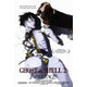 Ghost in the Shell 2: Innocence Movie Poster Print 27x40