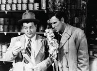 Hold That Ghost photo print featuring Bud Abbott and Lou Costello, vintage movie decor.