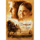 Dreamer Movie Poster Print 27x40 - vibrant cinema artwork