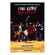 B2K Movie Poster 11x17 Print showcasing vibrant film imagery.