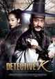 Detective K Secret of Virtuous Widow Movie Poster 11x17