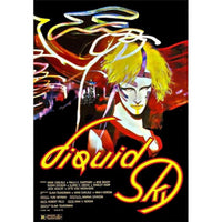 Liquid Sky Movie Poster Print in 27 x 40 inches featuring vibrant colors.