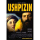 Ushpizin Movie Poster 11x17 Print showcasing film themes.