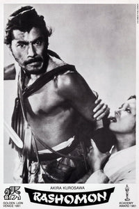 Rashomon movie masterprint poster featuring Toshiro Mifune and Machiko Kyo