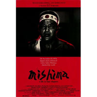 Mishima: A Life in Four Chapters movie poster - 11x17