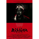 Mishima: A Life in Four Chapters movie poster - 11x17