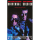 Universal Soldier Movie Poster 11x17 print showcasing cinematic action.