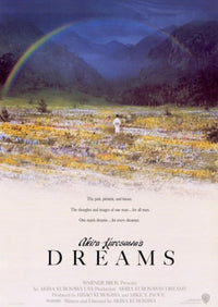 Akira Kurosawa's Dreams Movie Poster 11x17 print