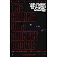 Killing of a Chinese Bookie Movie Poster 11x17