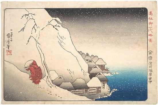 Nichiren in Exile on Sado Island art print by Utagawa Kuniyoshi.