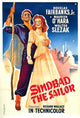 Sinbad the Sailor Movie Poster - 11x17 Adventure Print