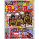 Pepi Luci Bom Movie Poster - 11x17 vibrant print