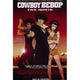 Cowboy Bebop Movie Poster Print 27x40 showcasing iconic anime characters.