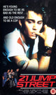 21 Jump Street Movie Poster featuring Channing Tatum and Jonah Hill, 11x17 size.