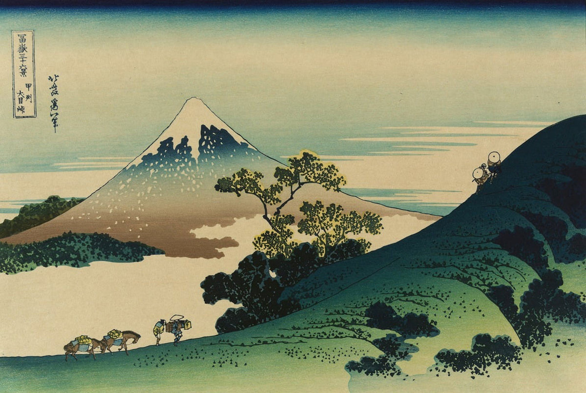 K?sh? inume-t?ge Art Print by Katsushika Hokusai