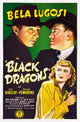 Black Dragons movie masterprint poster featuring Bela Lugosi and Joan Barclay in 1942