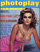Ann Margret Photoplay Magazine Photo Print