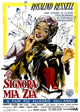 Auntie Mame movie masterprint poster featuring Rosalind Russell, 1958.