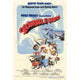 Snowball Express Movie Poster Print 27x40 - festive holiday decor