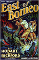 East of Borneo movie poster print (11x17) showcasing classic cinema art.