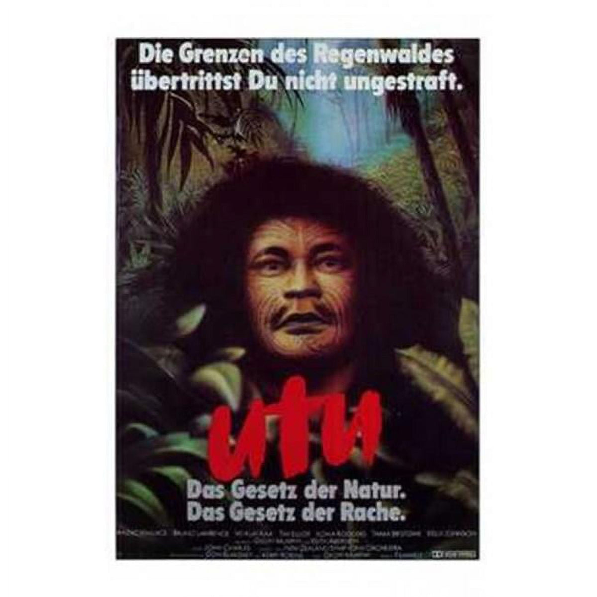 Utu Movie Poster 11x17 print featuring cinematic art.
