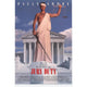 Jury Duty Movie Poster Print - 27 x 40 inches