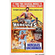 Hercules Unchained 1958 Movie Masterprint Poster Print 11x17