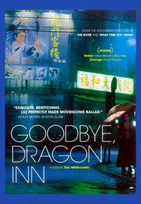 Goodbye Dragon Inn Movie Poster in 11x17 size