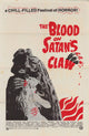 Blood on Satan's Claw movie poster print 11x17