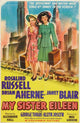 My Sister Eileen Movie Poster Print - 27 x 40