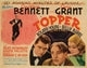 Constance Bennett Cary Grant 1937 Movie Masterprint Poster