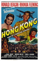 1952 Hong Kong movie poster featuring Rhonda Fleming and Ronald Reagan.