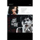 A Girl Like Me The Gwen Araujo Story Movie Poster 11x17