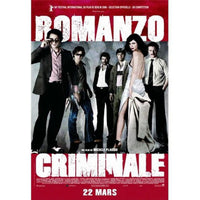 Crime Novel Movie Poster Print 27x40 inches