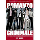 Crime Novel Movie Poster Print 27x40 inches