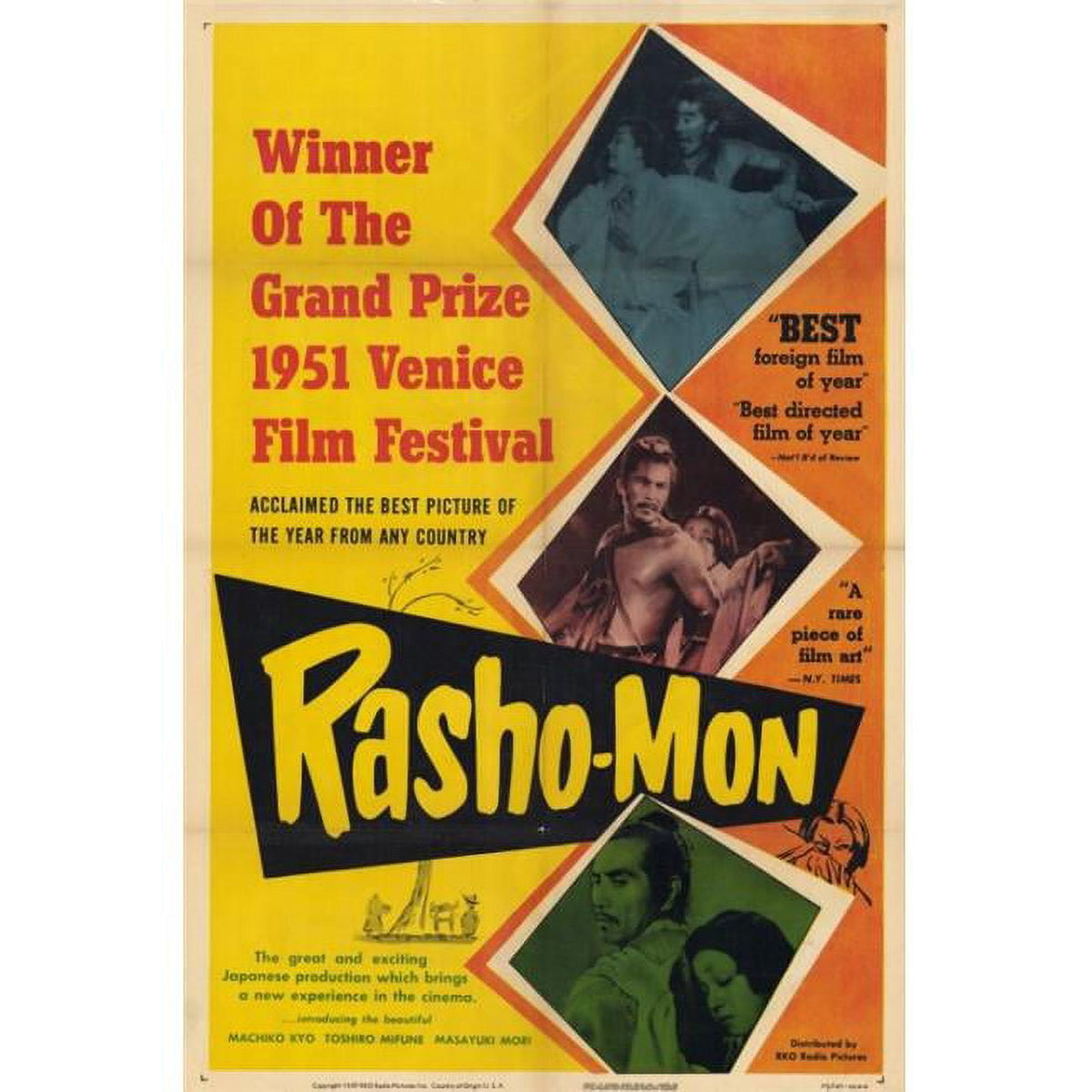 Rashomon Movie Poster Print showcasing classic Japanese cinema art.