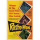 Rashomon Movie Poster Print showcasing classic Japanese cinema art.