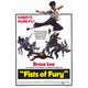 Fists of Fury Movie Poster in 11x17 size
