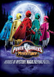 Power Rangers Mystic Force Movie Poster Print 27x40