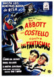 Abbott and Costello Meet Frankenstein Movie Poster Masterprint 11x17