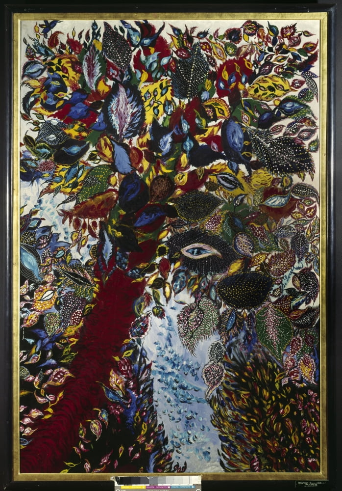 Seraphine Louis French School Poster Print 18x24