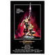 Conan the Barbarian movie poster print 27x40