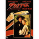 Zorro the Gay Blade movie poster featuring vibrant colors and iconic design.