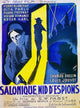 Under Secret Orders 1937 Movie Poster Masterprint