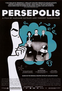 Persepolis movie poster 11x17 vibrant print