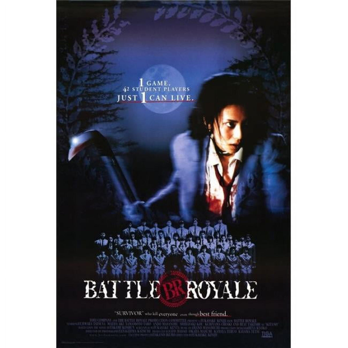 Battle Royale Movie Poster Print 27x40 - Iconic film poster
