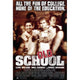 Vintage Old School Movie Poster Print measuring 27x40 inches.