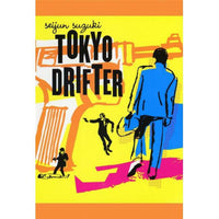 Tokyo Drifter Movie Poster Print 27x40 for home decor